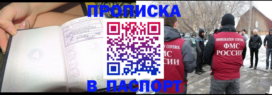 форма 3 в Рязани